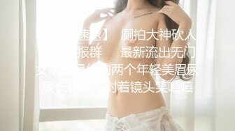 国产麻豆AV 蜜桃影像传媒 PMX007 VR虚拟情人 孟若羽