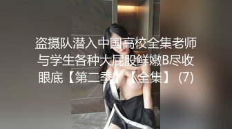 器大活好天津高丝控男S【有特长的男人】私拍，疯狂调教羞辱绿帽淫妻狂舔造爱交合处 (2)