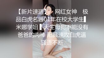 SWAG 闺蜜新交ㄉ男友～我来试下车 芮芮