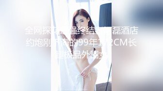 【极品❤️网红学妹】小敏儿✿ 仙女气质楚楚动人美少女 一日女友体验 白丝蜜臀嫩穴天天肏都不过分 内射才是最爽的