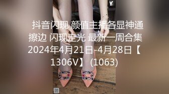 《极品反差✅淫妻泄密》露脸才是王道！推特温柔贤惠型娇妻mumi私拍第二季，表里不一大玩性爱，调教露出道具紫薇纯纯小母 (5)