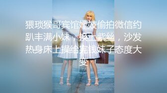 写字楼TP到公司里神似大明星的极品女神嘘嘘