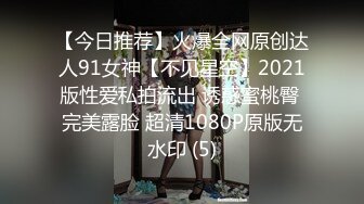 浴室暗藏摄像头偷拍表嫂洗澡白白嫩嫩的身材还不错