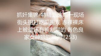 兔子先生TZ-039当初恋已成人妻-凌波丽