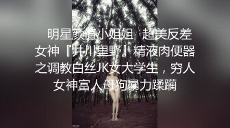 极品网红【小蔡头喵喵】改名由莉首作，超级粉无毛嫩穴乘骑透明假阳具潮吹淫水四溅