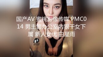 【OnlyFans】黑珍珠美女 AmiraWest 最全合集 79