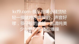 情趣酒店特会玩的一对小情侣嗨炮性感白嫩纹身美女带了一堆情趣装换上后还玩自拍被男的肏了好几炮嗲叫声很诱人1