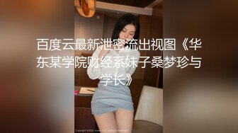 这关系有点乱 得好好理理 伪娘操真娘 同时被男人爆菊花 这鸡吧一甩一甩比男人都大 奶子比女人的大 这不浪费吗