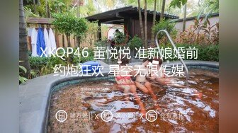 精東影業 JDTY010 大胸美女健身反被教練操 白熙雨