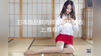 后入爆操南京多汁学妹