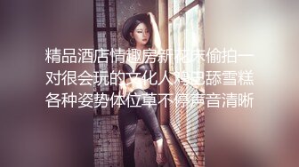 2021十月专业盗拍网站流出商场试衣间偷拍美女试穿内衣文胸眼镜妹身材真不错肤色好