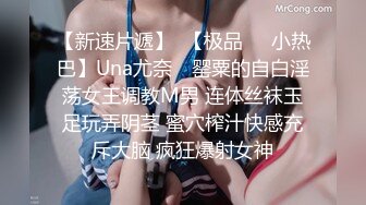 后入dg少妇系列