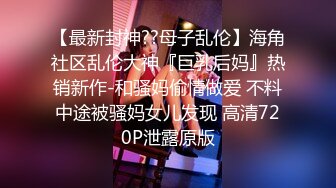 风骚风情时髦--35岁瑜伽少妇：姐姐身材真好，我喜欢看黄色，被粉丝逗得合不拢嘴。被炮友插屁眼，爆菊不成功改无套插屄，叫声就是爽！