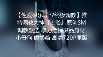 畅快淋漓做爱无套内射 泳池旁紧身泳装的超级清纯的『奶茶妹妹』