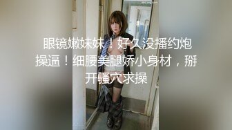 超美清纯女神【 苏君（关诗敏）大尺度私拍 超诱人