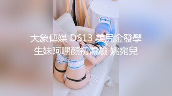 【自整理】P站Emilia Shot  上班怪正经 床上淫荡得一批   最新大合集【70V】 (25)