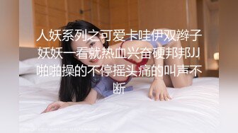 网红美女盛世美颜极品长腿模特【谢侑芯】露脸福利自拍