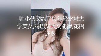 可爱美女浴缸啪啪