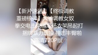 佛爷-美容院老板娘第五部