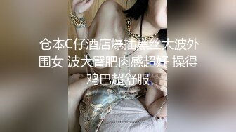 丰满大奶子漂亮美女留学生找了个大胡子老外 小逼被塞到满满的 带着狗绳被狂插 高清精彩推荐