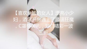 大奶熟女阿姨 身材丰腴 皮肤白皙 在家被无套输出 沉浸式享受爱爱 内射