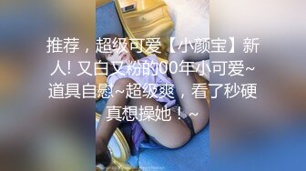 哈尔滨大学生前女友口