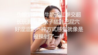 【绿帽淫妻性爱狂】推特淫乱『德清夫妻』找单男无套爆操丰臀淫妻 交合抽插特写操出白浆 (1)