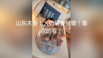 嫂子和小叔子在酒店偷晴啪啪 女主韵味十足很不错~哪都好就是逼毛太多了 吃鸡深喉无套内设 (2)