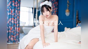 原创跟老婆早起来一炮