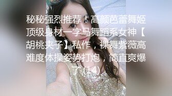 漂亮大奶少妇吃鸡啪啪 抓奶子 抓你大奶子 在卫生间镜子前被后入