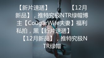 网红大奶熟女『妃妃姐』极度骚气自拍 开裆肉丝坐骑自慰棒止不住的喷水