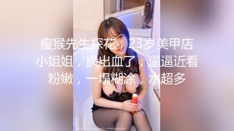 麻豆传媒 SG-002《槟榔摊之恋》下 渣男在外面欠的债，用女友的肉体来偿还！