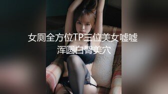 《稀缺极品狠货》国产字母圈王者级女玩家下体开发天花板阴环少女【李小莫】私拍，子宫、尿道、阴道各种探测开发调教 (9)