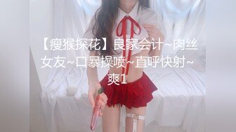 高颜值女神 【小楚歌】勾魂迷人来电的小眼神~