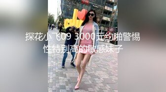 亚洲绝色美女在国外做妓让老外大鸡巴狂插 跪地口交 看着让人受不了