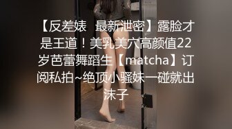 秀气TS小摇 本是女娇娥，奈何男儿身。洗澡好好洗，洗美美躺床上抚摸这迷人光滑的肌肤！