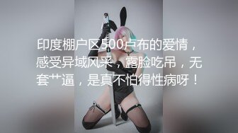 泰国淫趴皇后「honeytipsy」男女人妖通吃OF多男多女混战实录 推油玩三男两女5P群交一边被操一边吃精液