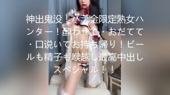 易直播女神 哆哆 大屁股后入视角纤细美腿足交 紫微