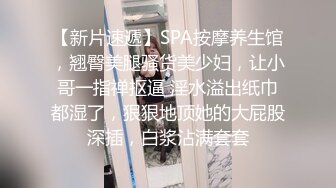 胖大叔和美少妇性爱大战，露脸口交，女上位操逼骑上来舔逼