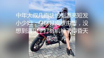 宅男推荐一坊清纯美女主播小小黑丝吊带露脸直播亲身示范女性生理结构与各式逼形如果做爱