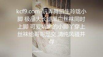 【高能预警硬核】CD小熏极品美妖单人Solo特辑 阳具骑乘后庭爽倍快乐 前列腺高潮寸止快感崩坏 沦陷高潮上头 (2)