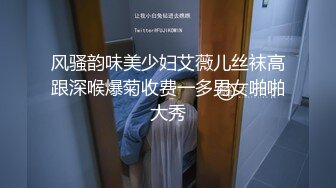 唯美母狗女友趴好等你来操