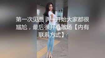 極品巨乳翹臀女神替父解憂穿吊帶黑絲包臀裙肉償／唐伯虎開房調教網襪女僕裝蘿莉學妹速插內射粉穴 720p