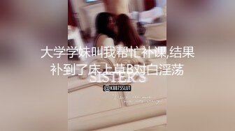 [原創錄制](sex)20240128_黑鬼欲奴人妻