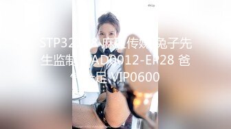 便利商店少女Z 2