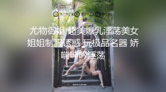 这个背 我爱了 这样的MILF我也想要啊