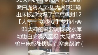 极品反差婊 邢台【张鹏娜】不雅视频泄露，胸前纹身真诱惑，镜前自拍艹逼特刺激