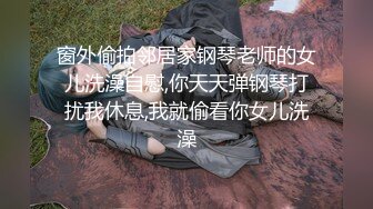 黑客破解家庭摄像头偷拍 二胎年轻夫妻的日常性生活不分白天黑夜孩子睡了就干