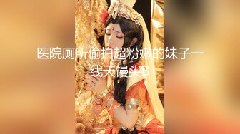 【新速片遞】   中非友谊黑白情侣女工宿舍换妻4P❤️乱交老黑太动作粗暴把可爱眼镜妹弄疼了男友生气一边草一边和他干架