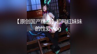 【超顶❤️海角大神】奶子即正义✨ 调教大长腿女警制服爆乳姐姐 开档后入母狗淫奴 肛塞后庭刺激